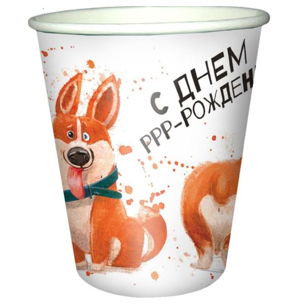 Стаканы "Корги" С Днем Рождения