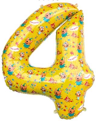 Шар Цифра "4" Три Кота, Желтый (в упаковке)  